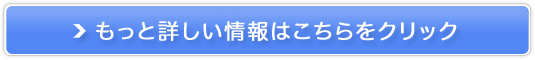 yAr[N2XebvPAZbgzs̃YRXI̔TCg